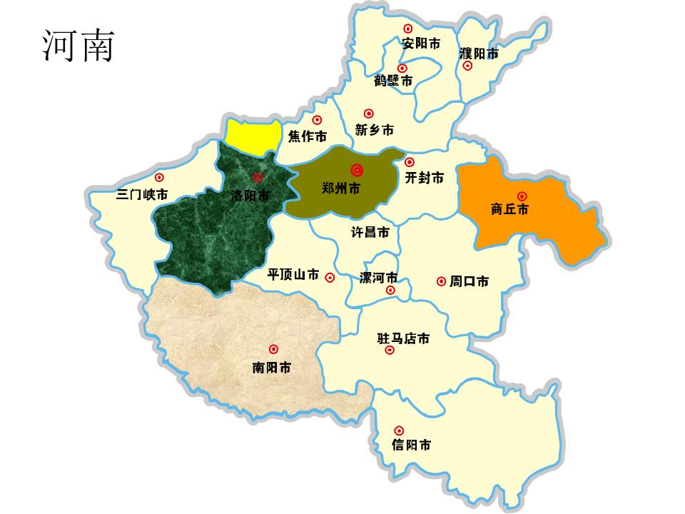 各省市地图矢量图ppt模版