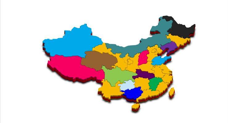可拆分的彩色中国立体地图PPT素材下载