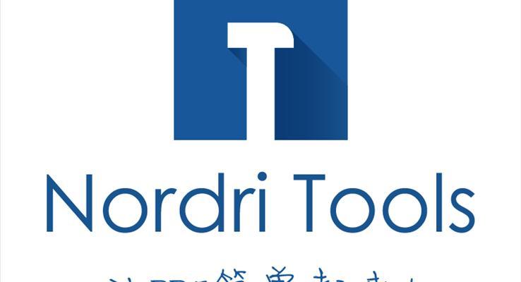 NordriTools1.0.9离线安装包