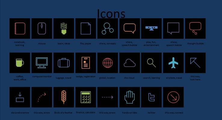 扁平化icon图标素材PPT模板下载