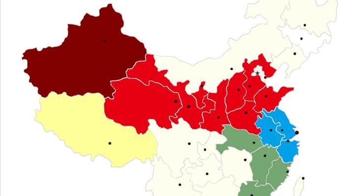 中国各省市地图矢量图PPT模板