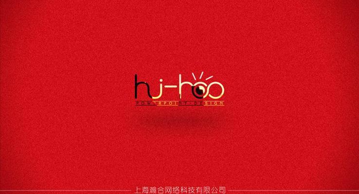hi-hoo 公司宣传动画动态PPT模板