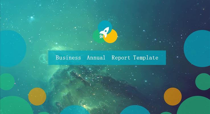 大气炫彩星空工作汇报静态PPT模板