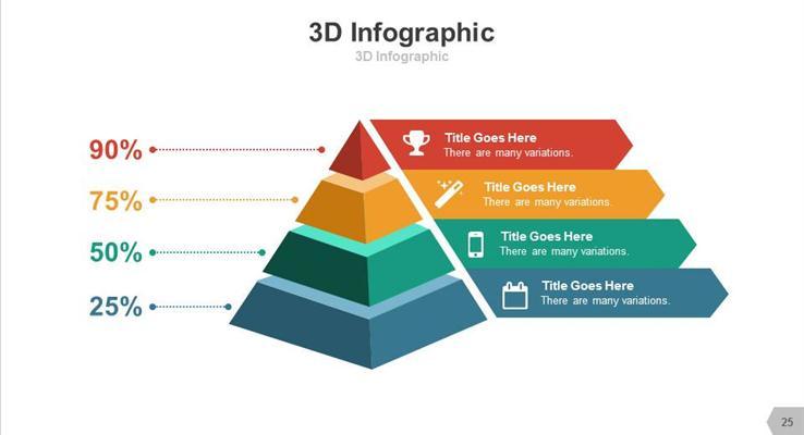 175张扁平3D动态图标