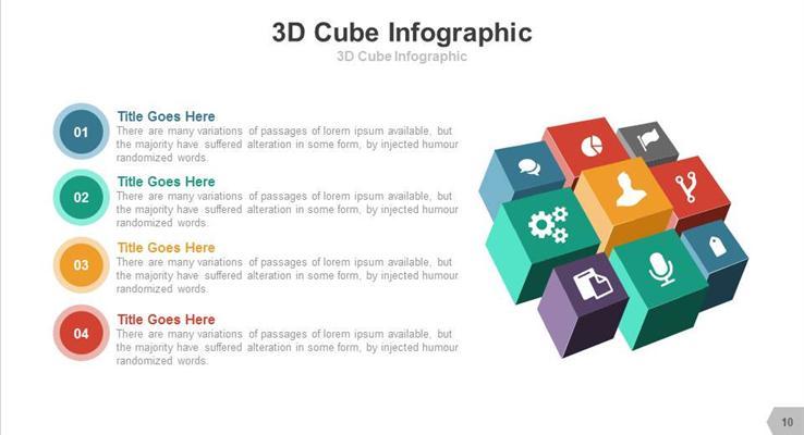 175张扁平3D动态图标