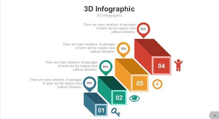 175张扁平3D动态图标