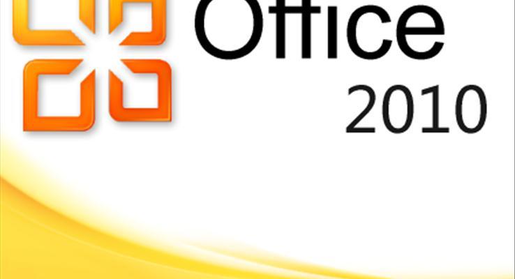 office2010各种版本及激活工具