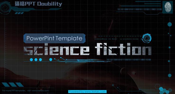 超强科技感科技PPT模板
