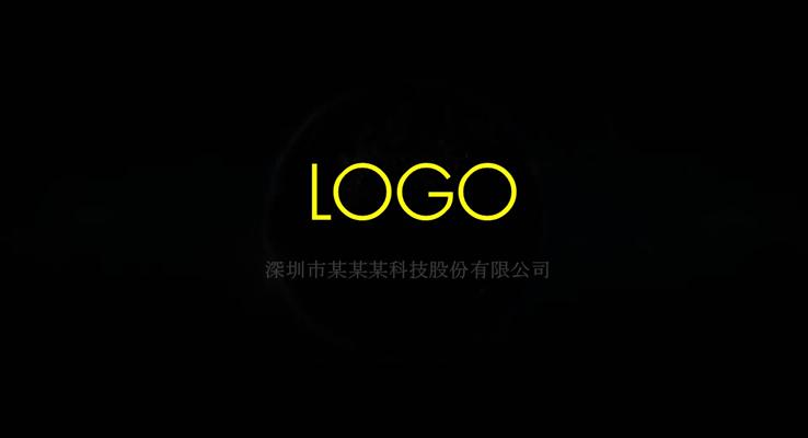 AE动画开场LOGO企业宣传推广介绍PPT模板