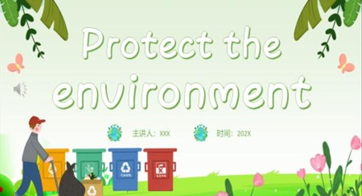 英文版垃圾分类保护环境主题班会PPT模板